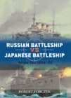 Image for Russian battleship vs Japanese battleship: Yellow Sea 1904-05 : 15
