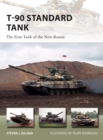 Image for T-90 standard tank: the first tank of the new Russia