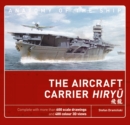 Image for The aircraft carrier Hiryu