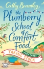 Image for The Plumberry School of Comfort Food.: (Taking stock)
