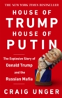 Image for House of Trump house of Putin