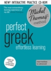 Image for Perfect Greek Intermediate Course: Learn Greek with the Michel Thomas Method