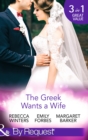 Image for The Greek wants a wife.