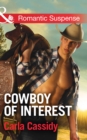 Image for Cowboy of interest