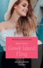 Image for Miss Prim&#39;s Greek island fling