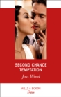 Image for Second chance temptation