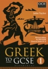 Image for Greek to GCSE. : Part 1