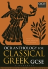 Image for OCR anthology for classical Greek GCSE