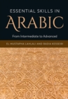 Image for Essential skills in Arabic  : from intermediate to advanced