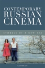 Image for Contemporary Russian cinema: symbols of a new era