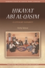Image for Hikayat abi al-qasim: a literary banquet