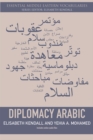 Image for Diplomacy Arabic