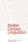 Image for Arabic corpus linguistics