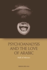 Image for Psychoanalysis and the Love of Arabic