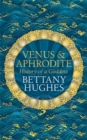 Image for Venus and Aphrodite