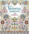Image for Victorian Patterns to Colour