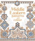 Image for Middle Eastern Patterns to Colour