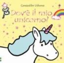 Image for Dov&#39;e il mio unicorno?