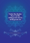 Image for Tafsir Ibn Kathir Part 2 of 30 : Al Baqarah 142 To Al Baqarah 252