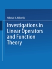 Image for Investigations in Linear Operators and Function Theory: Part I