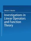 Image for Investigations in Linear Operators and Function Theory