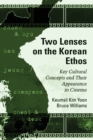 Image for Two lenses on the Korean ethos: key cultural concepts and their appearance in cinema