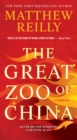 Image for Great Zoo of China