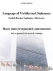 Image for Language of multilateral diplomacy