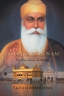 Image for Ek Onkar Satnam: The Heartbeat of Nanak.