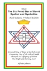 Image for Six Point Star of David Spelled and Symbolize Haile Selassie I: Yahweh Elohim