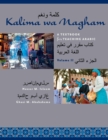 Image for Kalima wa nagham  : a textbook for teaching ArabicVolume 2