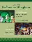 Image for Kalima wa Nagham : A Textbook for Teaching Arabic, Volume 3