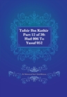 Image for Tafsir Ibn Kathir Part 12 of 30 : Hud 006 To Yusuf 052