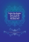 Image for Tafsir Ibn Kathir Part 13 of 30