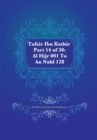 Image for Tafsir Ibn Kathir Part 14 of 30 : Al Hijr 001 To An Nahl 128