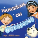 Image for Hanukkah, Oh Hanukkah!