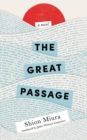 Image for The Great Passage