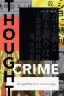 Image for Thought Crime : Ideology and State Power in Interwar Japan