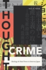 Image for Thought crime: ideology and state power in interwar Japan