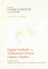 Image for Digital Methods and Traditional Chinese Literary Studies