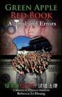 Image for Green Apple Red Book : A Trial and Errors: A Memoir of a Chinese-American