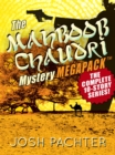 Image for Mahboob Chaudri Mystery MEGAPACK (TM): The Complete Mystery Series