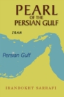 Image for Pearl of the Persian Gulf