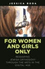 Image for For Women and Girls Only
