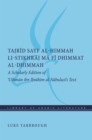 Image for Tajrid sayf al-himmah li-stikhraj ma fi dhimmat al-dhimmah: a scholarly edition of Uthman ibn Ibrahim al-Nabulusi&#39;s text