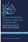 Image for Bedouin poets of the Nafud desert