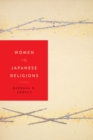 Image for Women in Japanese religions