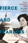 Image for Fierce and Fearless