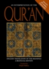 Image for Interpretation of the Qur&#39;an
