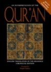 Image for An Interpretation of the Qur&#39;an: English Translation of the Meanings